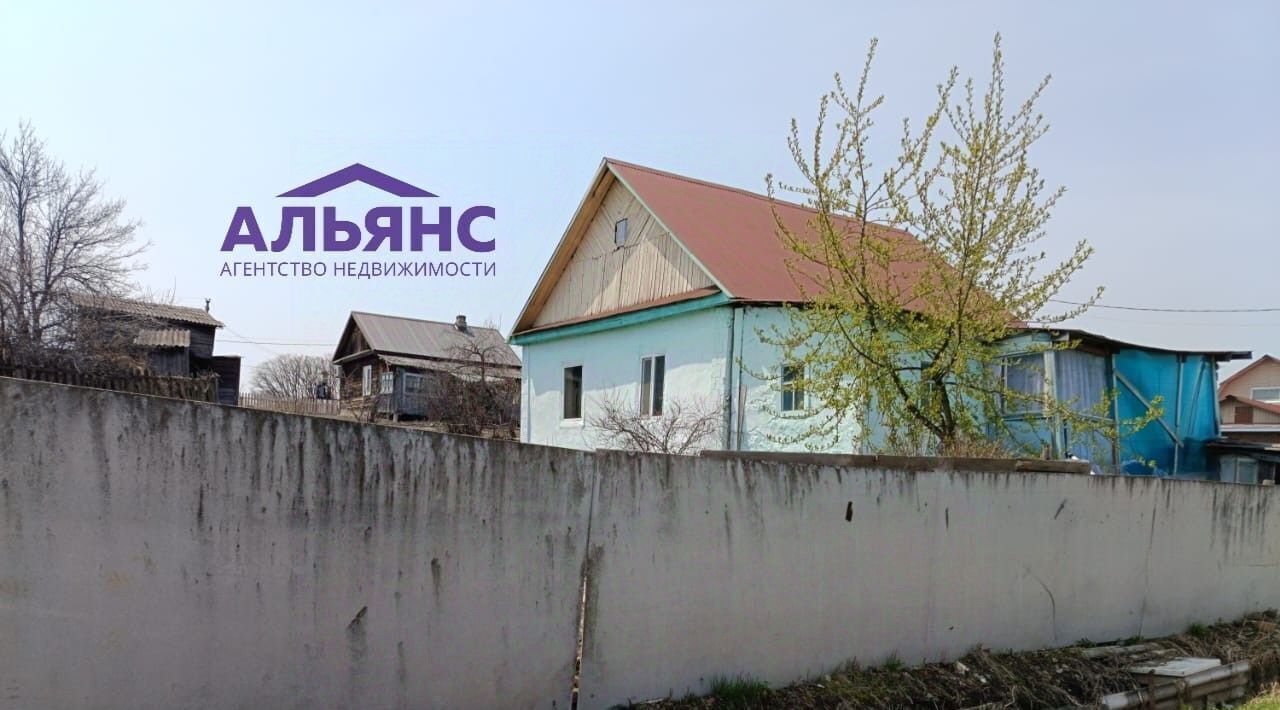 дом г Арсеньев ул Нижняя 24 фото 1