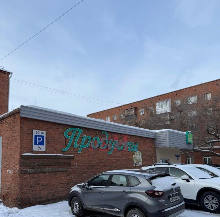 свободного назначения г Омск р-н Октябрьский ул 5-я Линия 250 фото 7