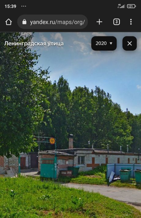 гараж г Йошкар-Ола ул Ленинградская фото 4