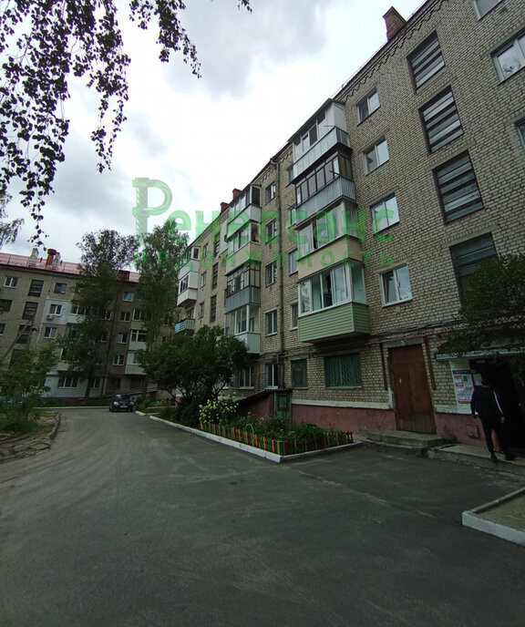 квартира г Брянск ул Чернышевского 64 фото 1