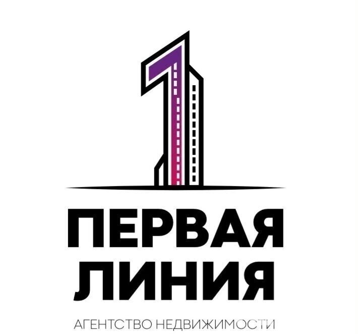 офис г Екатеринбург р-н Октябрьский Геологическая ул Тверитина 34/2 фото 7