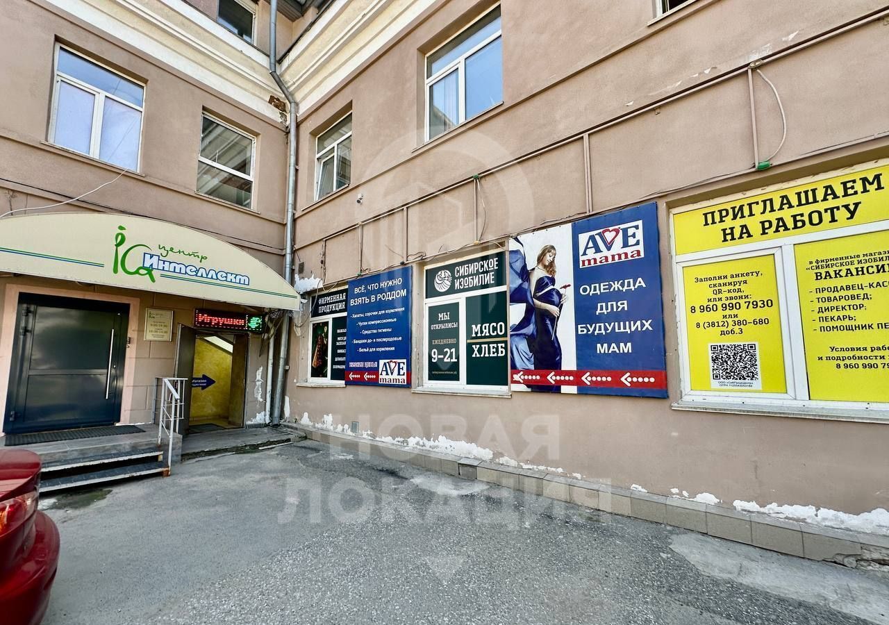 свободного назначения г Омск р-н Центральный ул Маяковского 65 фото 14