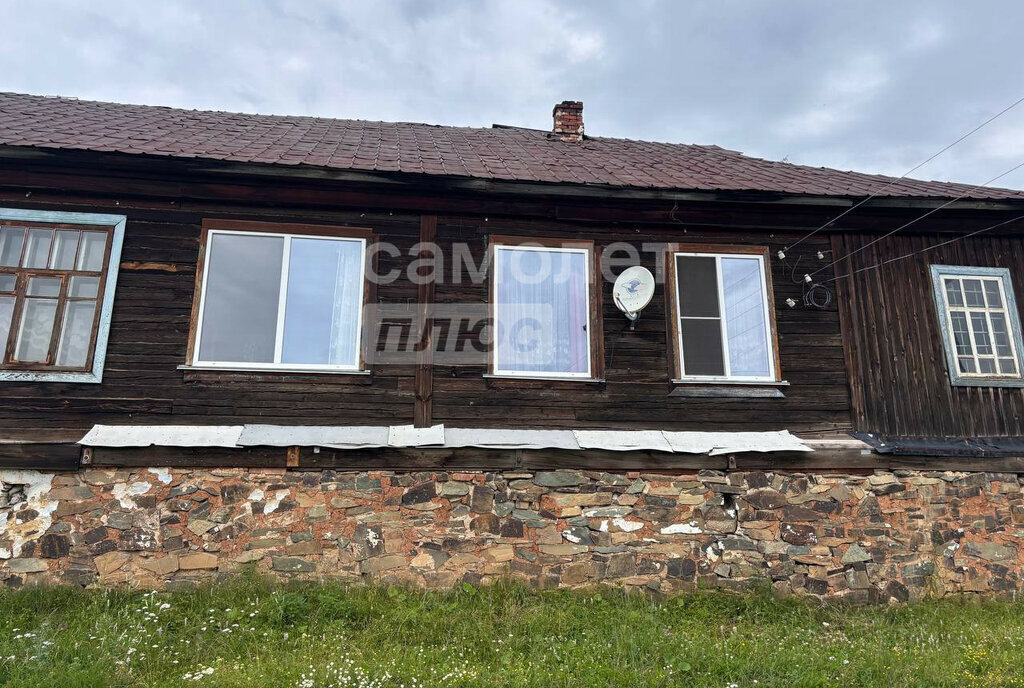 дом г Миасс п Ленинск ул Мечникова Миасский городской округ фото 21