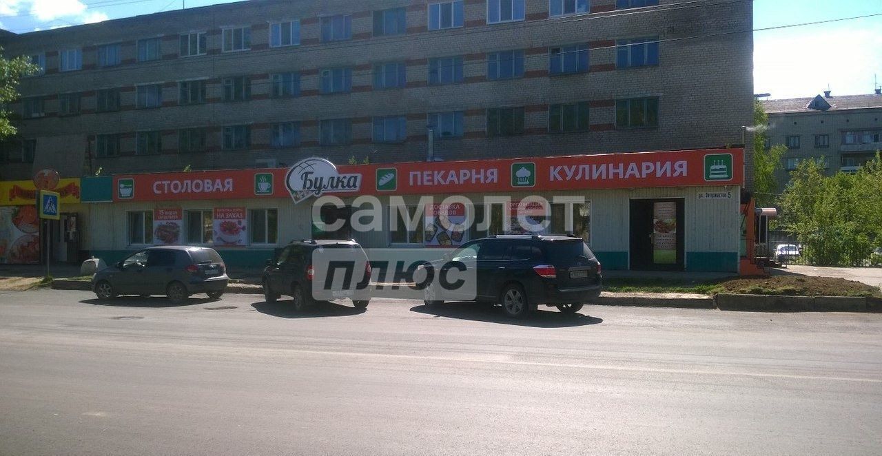 квартира г Краснокамск ул Энтузиастов 5 фото 2