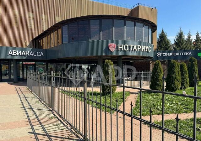 офис ул 2-я Новая 23а метро Коммунарка метро Саларьево Новомосковский административный округ фото