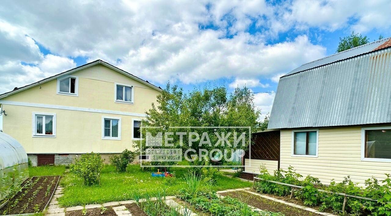 дом г Пушкино снт Яхрома ул. Зеленая, Пушкинский городской округ фото 1