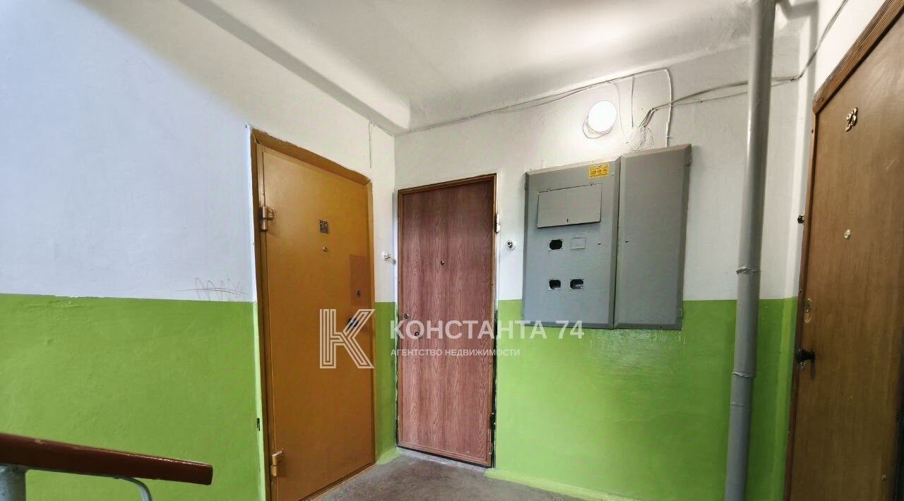 квартира г Челябинск р-н Курчатовский ул Солнечная 14а фото 20
