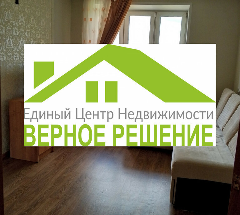 квартира г Чебоксары ул Парижской Коммуны 2 фото 2