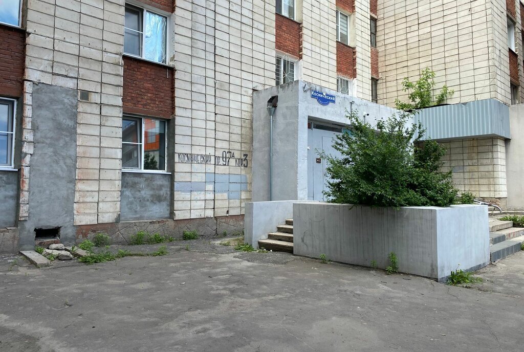 квартира г Омск пр-кт Комарова 15 фото 1