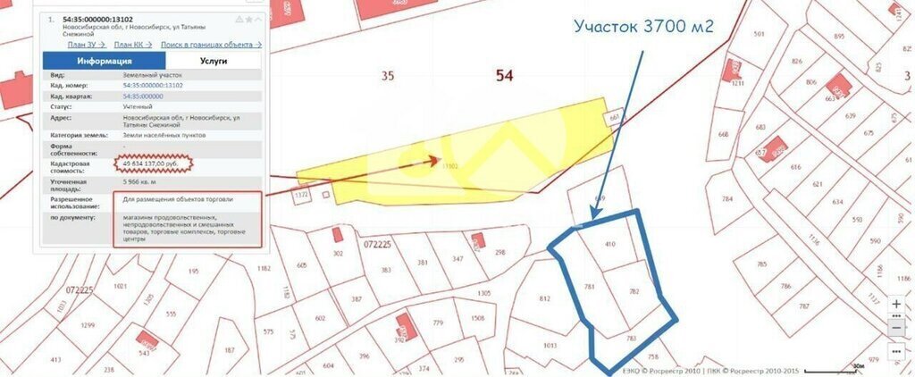 земля г Новосибирск р-н Октябрьский квартал № 5 Золотая Нива ул Центральная НСТ Ветеран, № 8 фото 24