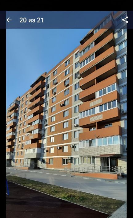 квартира г Омск р-н Кировский ул Ватутина 39 фото 1