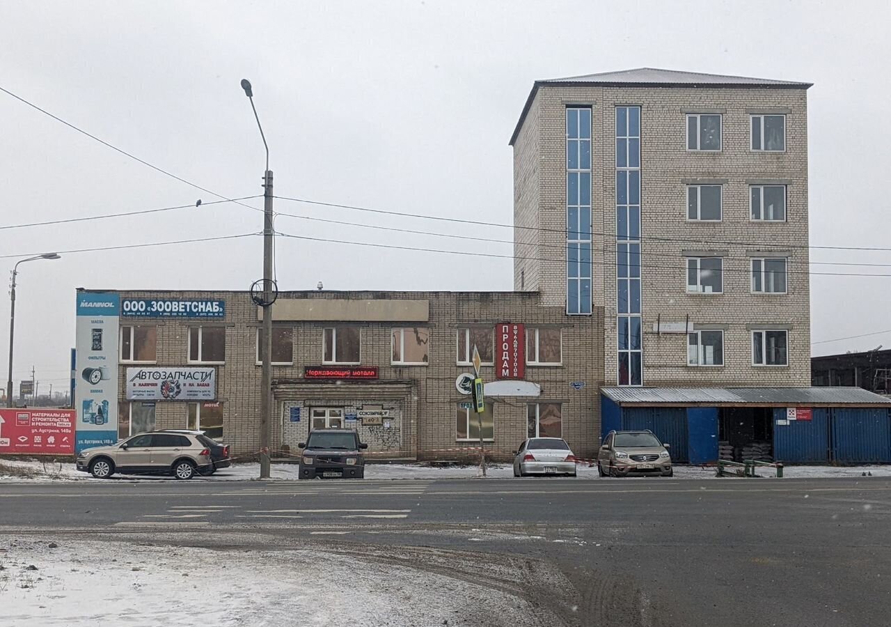 офис г Пенза Пенза-4 ул Аустрина 149а р-н Октябрьский фото 1