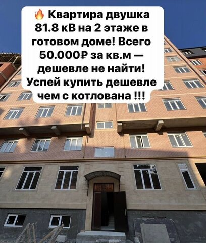 Еловая ул., 11 фото