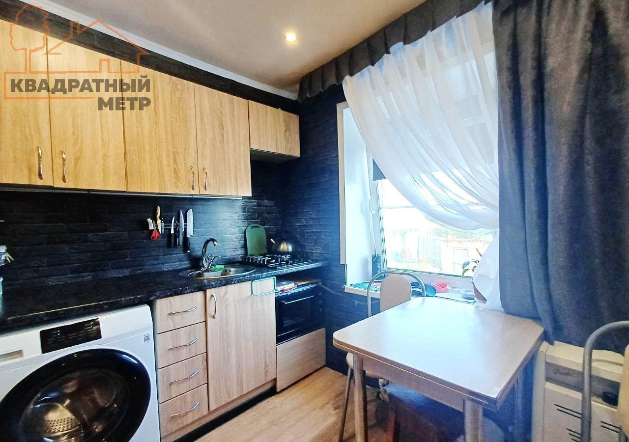 квартира г Димитровград ул Козлова 27 фото 1