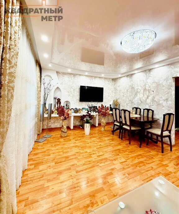 квартира г Димитровград ул Свирская 23а фото 2