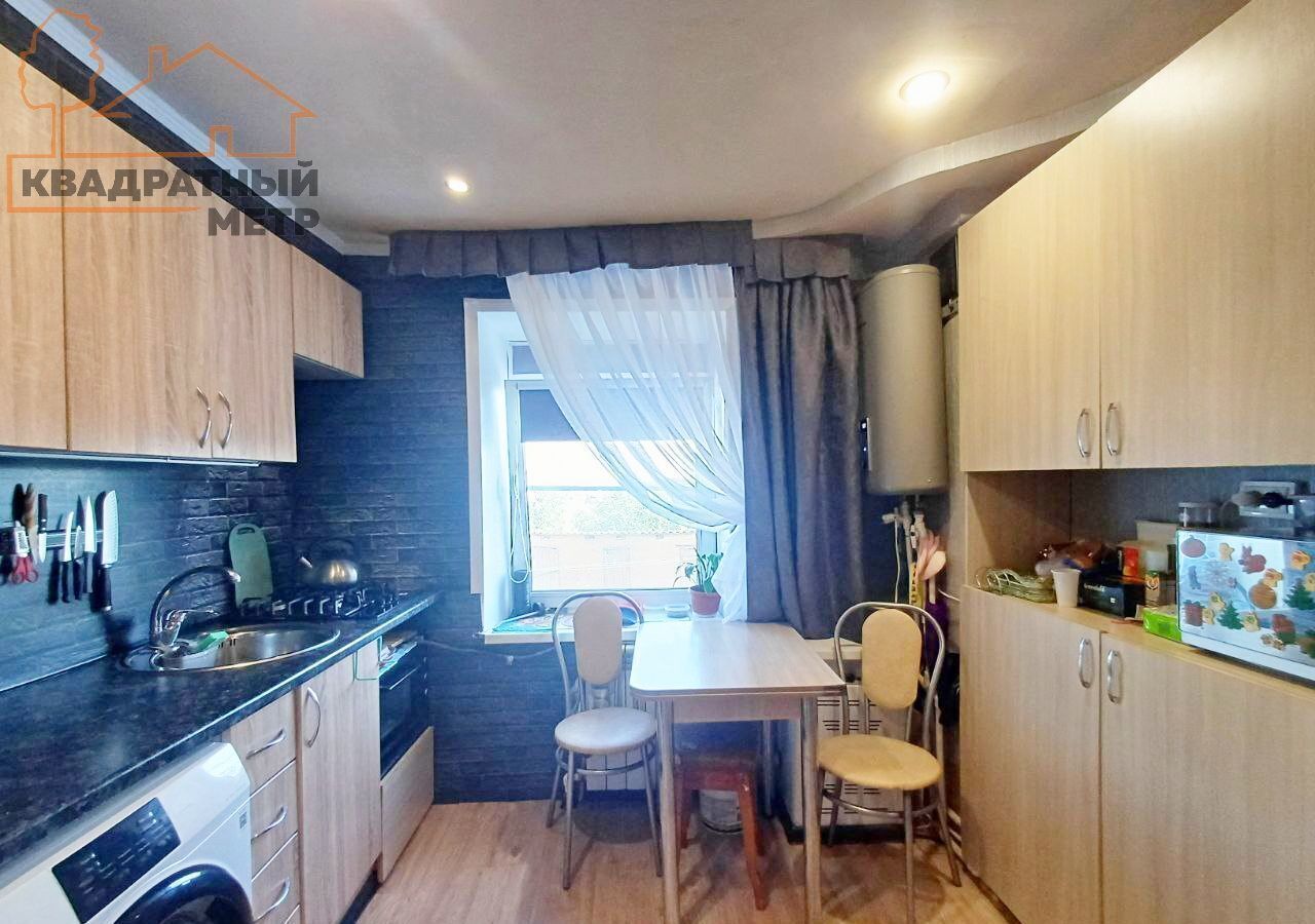 квартира г Димитровград ул Козлова 27 фото 2