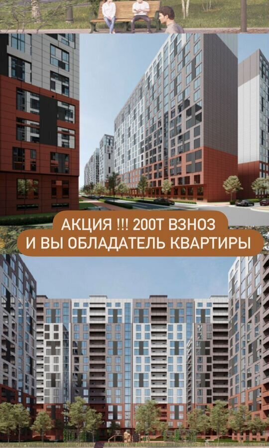 квартира г Махачкала р-н Кировский ул Даганова 139 Кировский внутригородской район фото 1