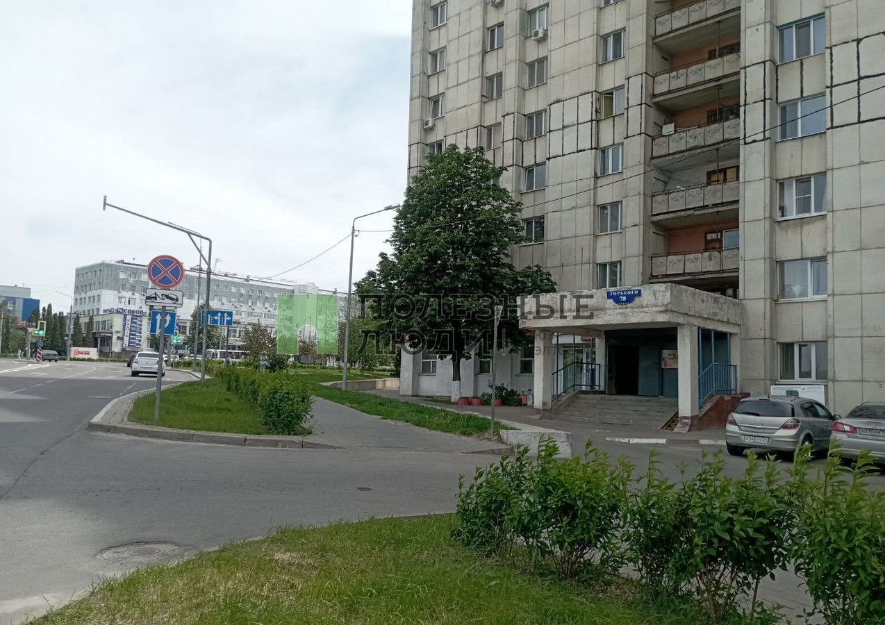 комната г Белгород Западный ул Горького 78 фото 1