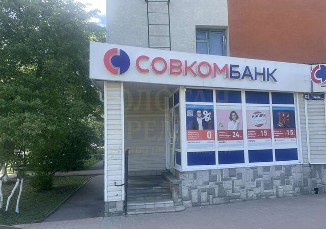 свободного назначения мкр-н Горняк, 12 фото