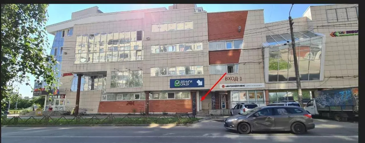 свободного назначения г Архангельск ул Воскресенская 93к/1 Архангельск, р-н Октябрьский фото 1