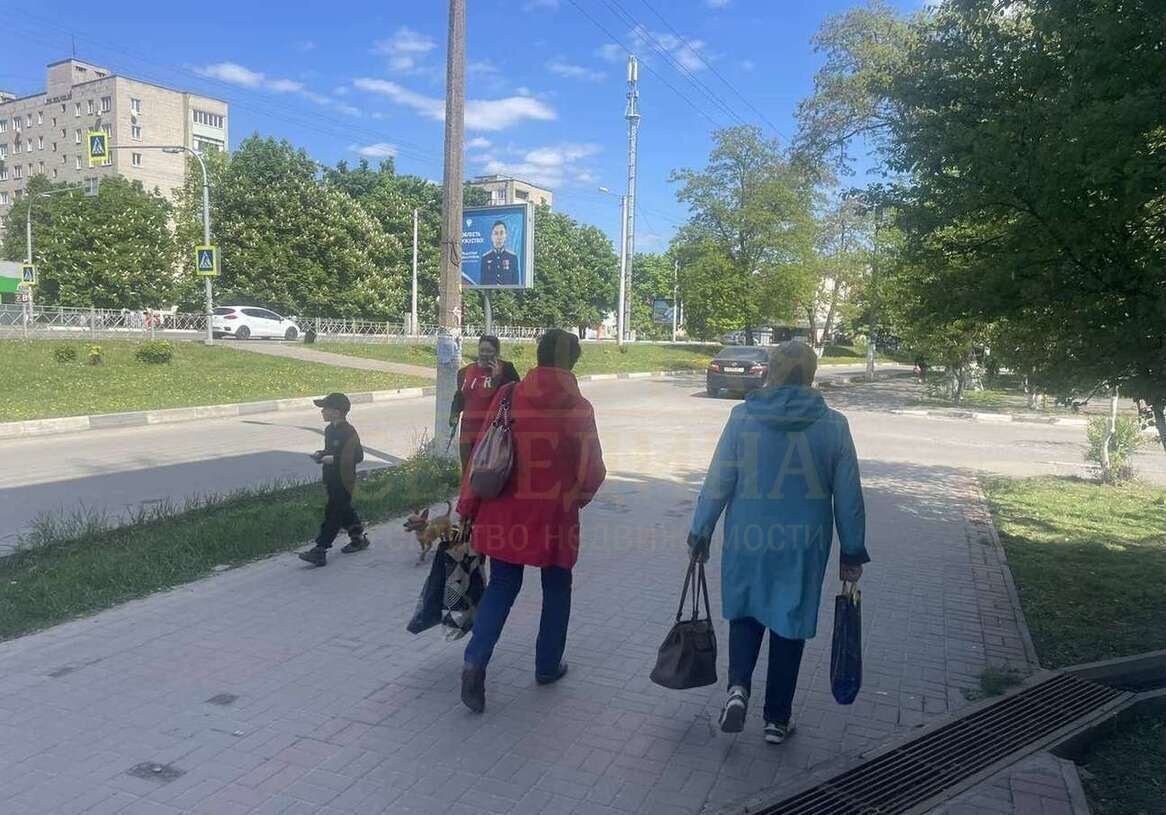 свободного назначения г Старый Оскол мкр-н Горняк, 12 фото 4