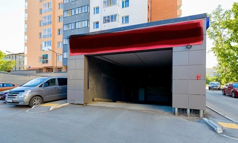 машиноместо г Екатеринбург р-н Октябрьский пл Бахчиванджи 12а фото 2
