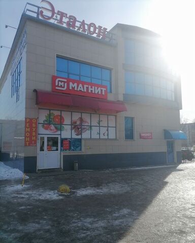 свободного назначения ул Гольца 5а Копейский г. о. фото