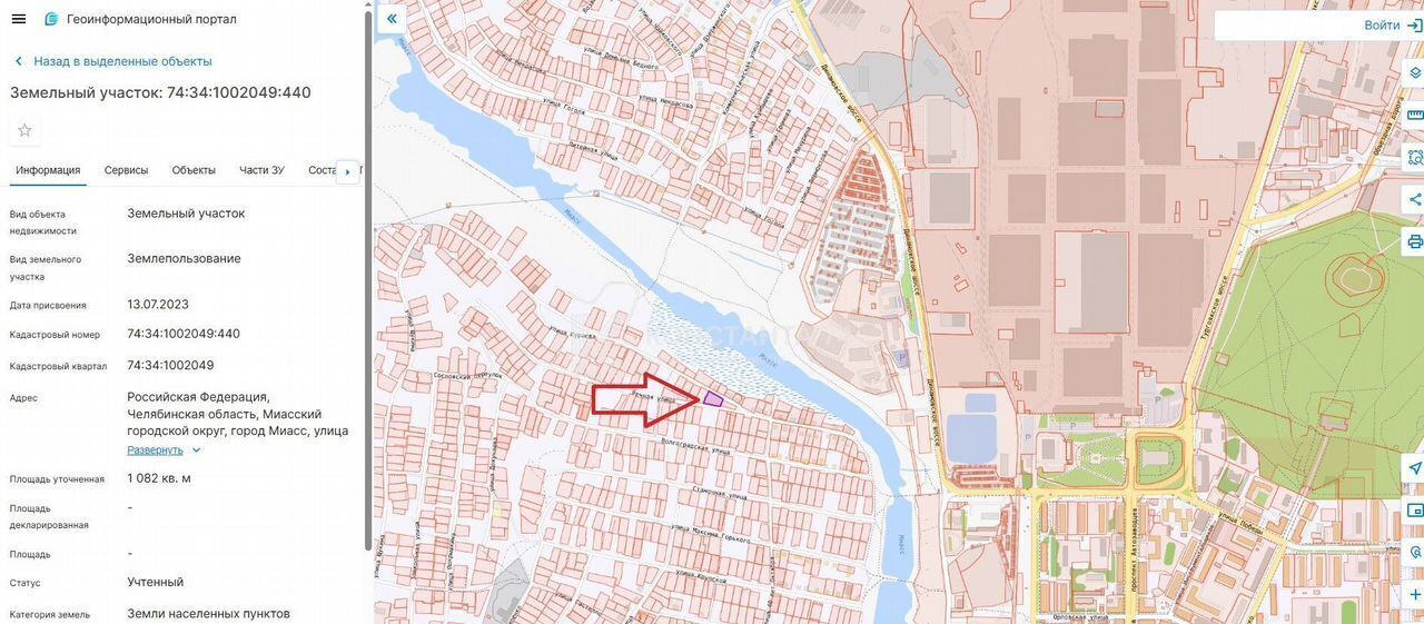 земля г Миасс ул Кураева 3 р-н Западный, Миасский г. о. фото 1