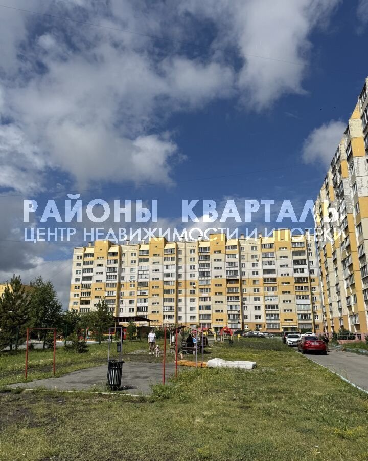 квартира г Копейск ул Короленко 4 Копейский г. о. фото 4