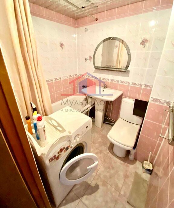 квартира г Старый Оскол Северный микрорайон 2 фото 1