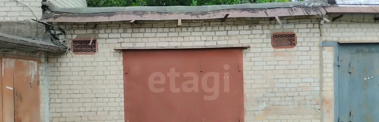 гараж г Белгород Восточный ул Гагарина 2а фото 1