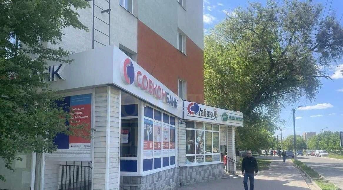 свободного назначения г Старый Оскол микрорайон Горняк 12 фото 3