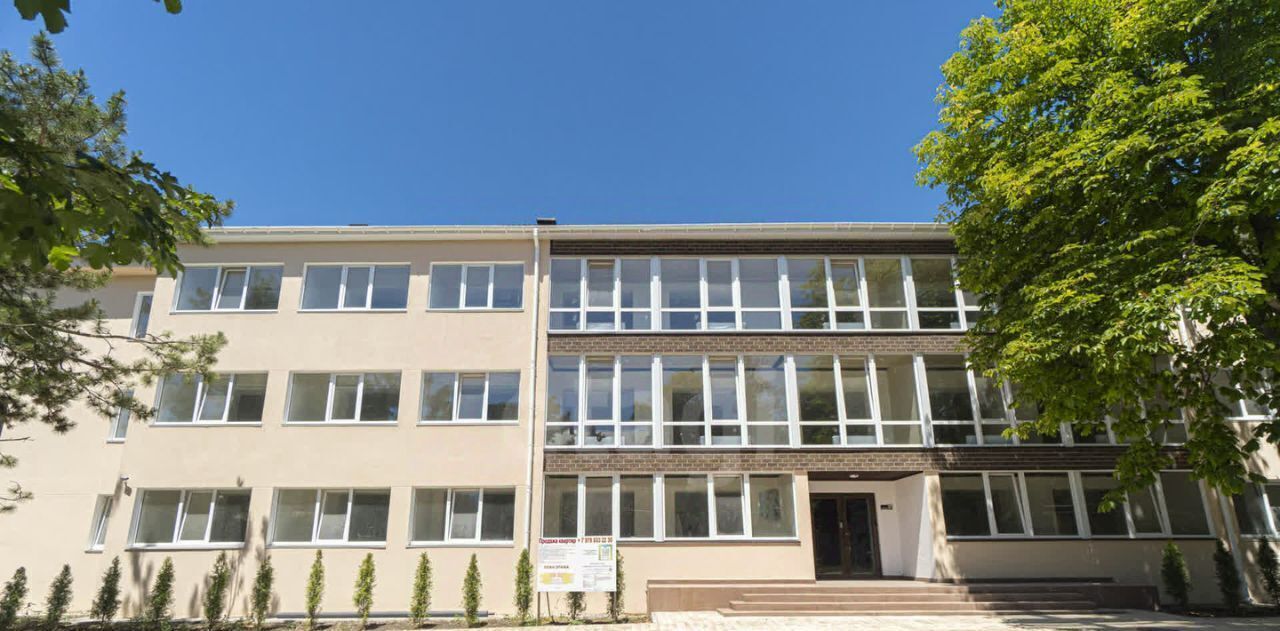 квартира р-н Бахчисарайский г Бахчисарай ул Грузинова 61 фото 1