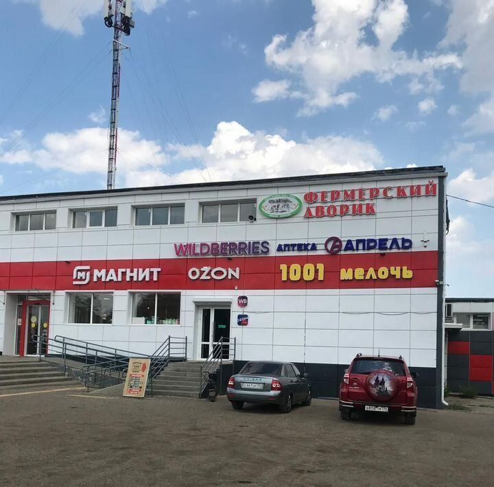 свободного назначения г Волгоград п Горный ул Журавлинская 20 р-н Советский тер. фото 1