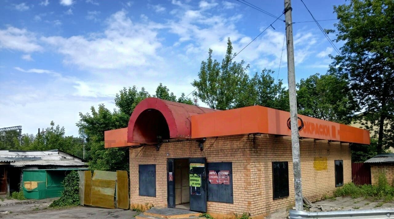торговое помещение г Балашиха мкр Купавна ул Линейная 5 Железнодорожная фото 1