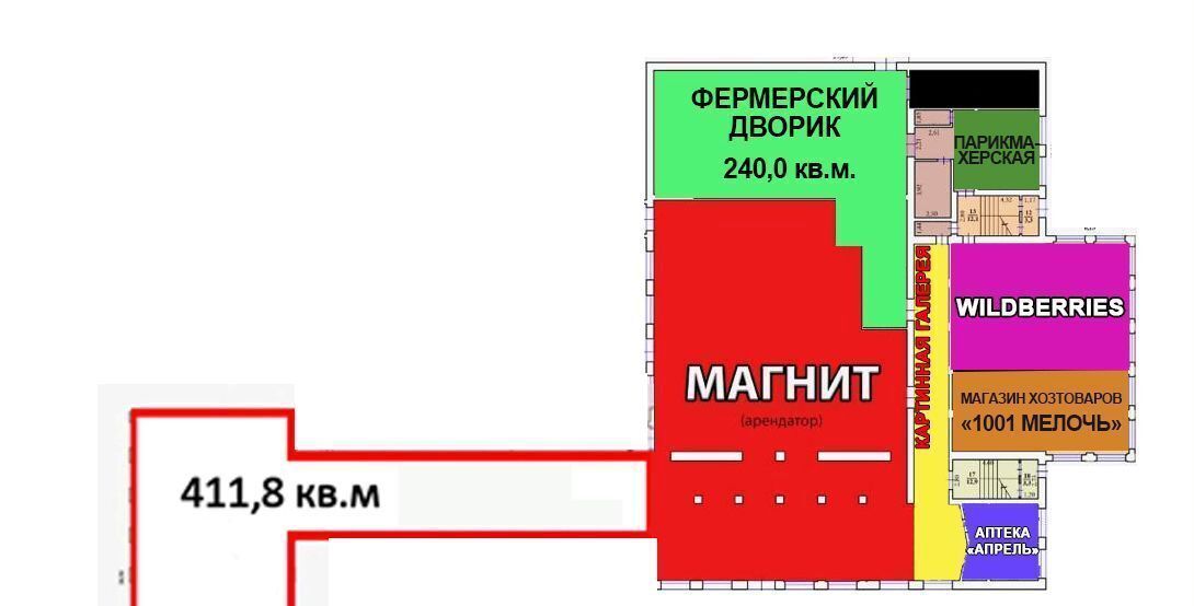 свободного назначения г Волгоград п Горный ул Журавлинская 20 р-н Советский тер. фото 2