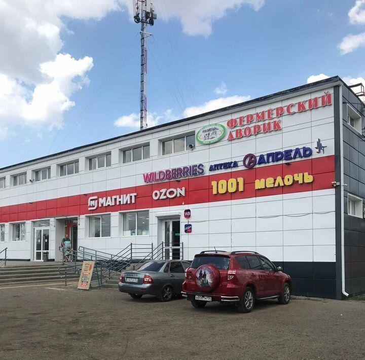 свободного назначения г Волгоград п Горный ул Журавлинская 20 р-н Советский тер. фото 4