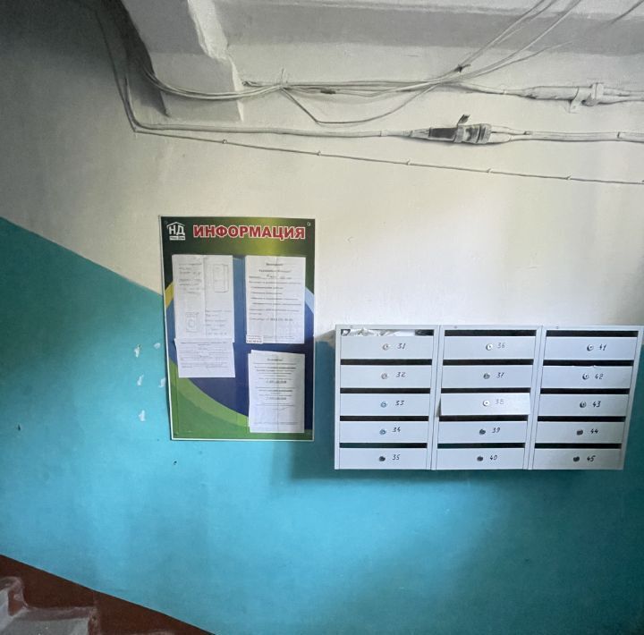 квартира г Нижний Новгород Автозаводская ул Дьяконова 40к/1 фото 12