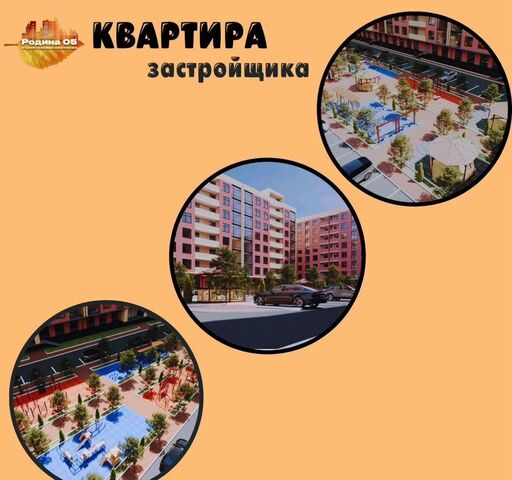 р-н Кировский Транзитная ул., 1 фото