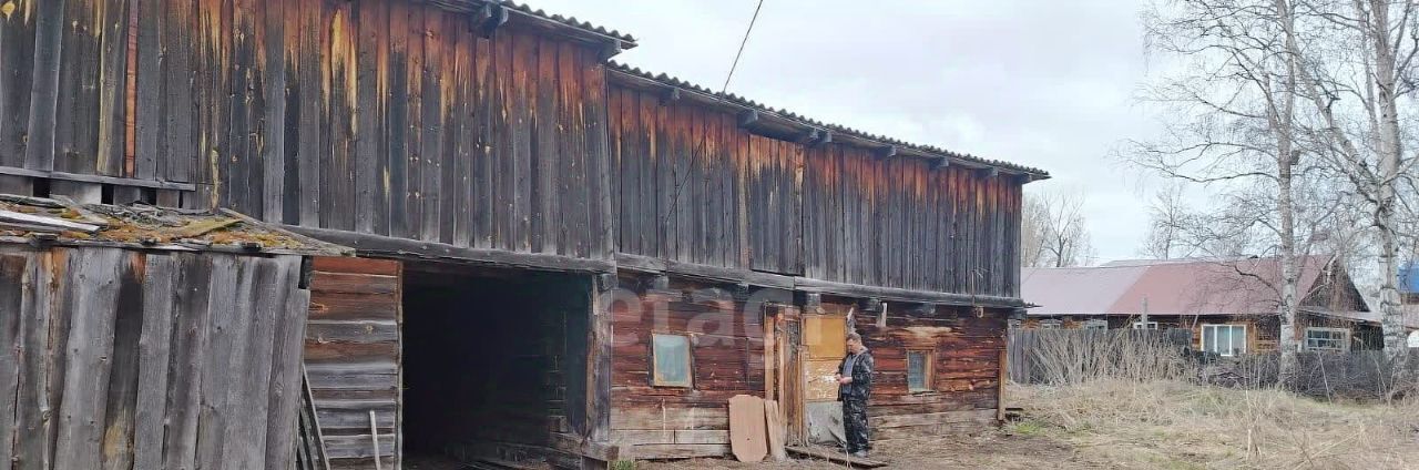 земля р-н Колпашевский г Колпашево ул. Максима Горького фото 2