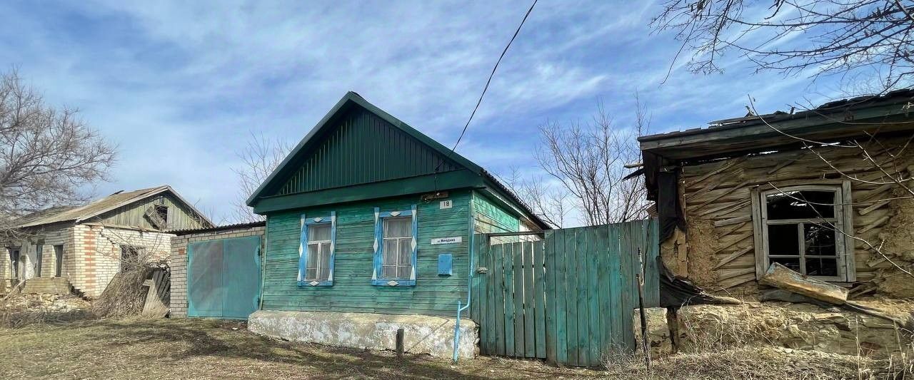 дом р-н Котовский г Котово ул Мичурина 18 фото 1