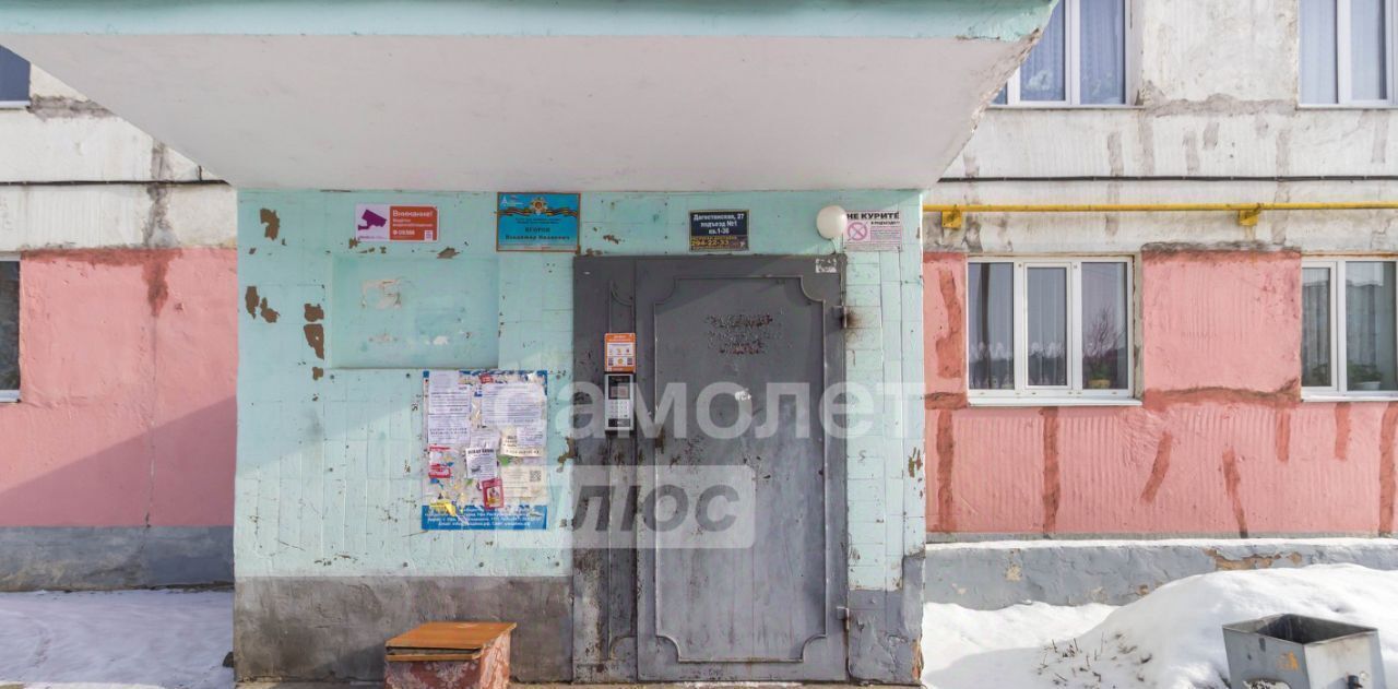 квартира г Уфа р-н Демский Дагестанская ул., 27 фото 17