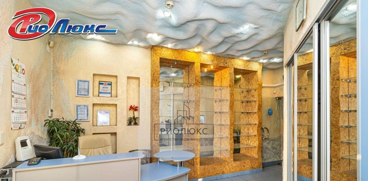 офис г Челябинск р-н Центральный ул Сони Кривой 50 фото 4