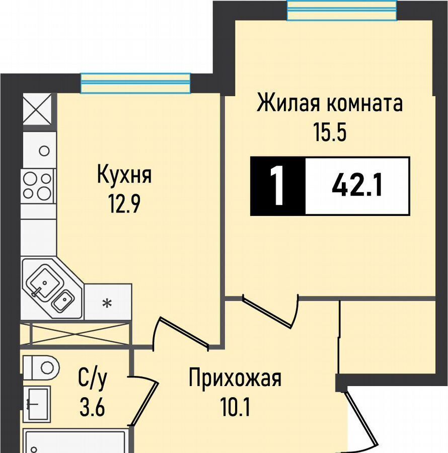 квартира г Железноводск ул. Рядового Панченко, стр. 2 фото 1