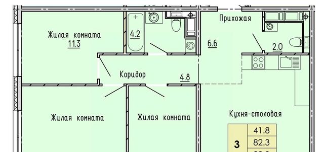 р-н Октябрьский ул Яшиной 2 фото