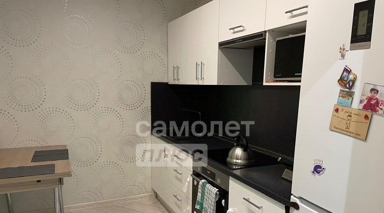 квартира г Одинцово ул Сколковская 1в Сколково фото 1