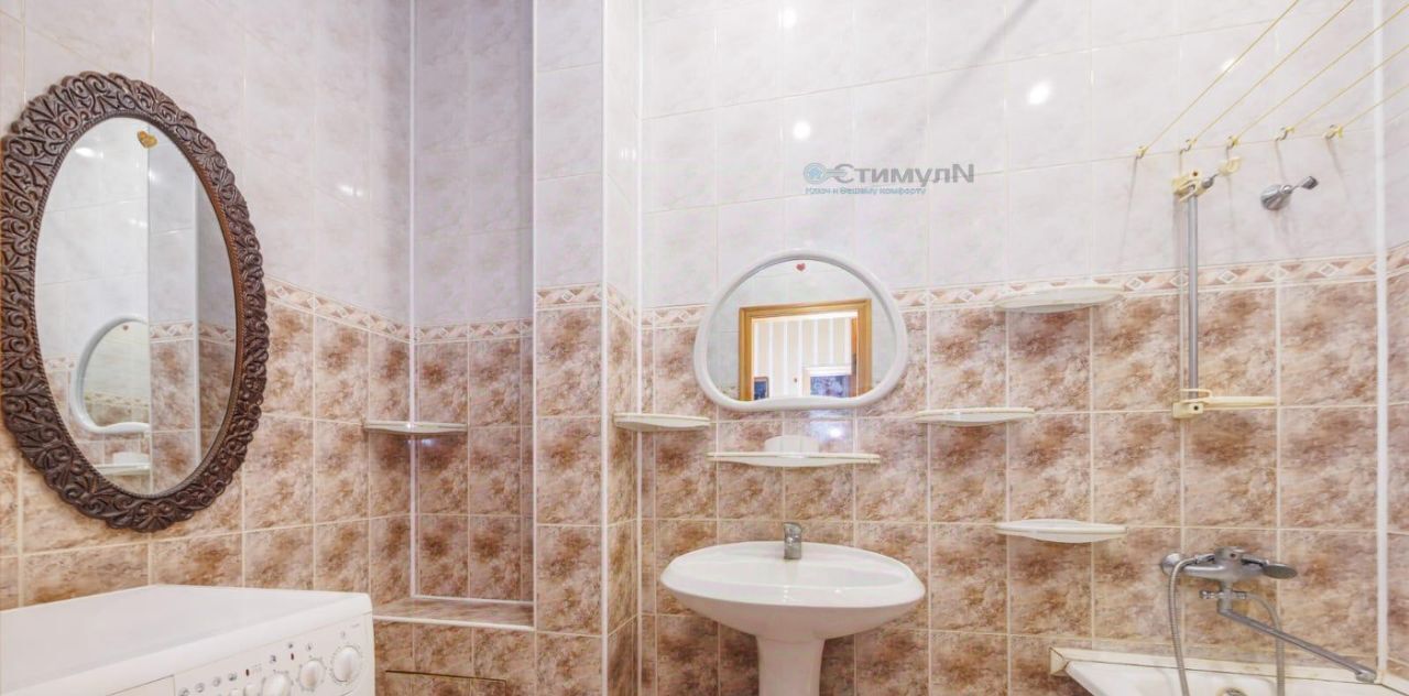 квартира г Брянск р-н Советский Бежицкая ул., 1/2 фото 1