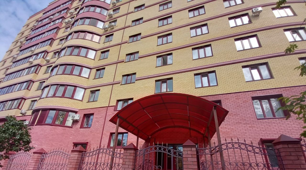 офис г Курск р-н Центральный ул Марата 21 фото 4
