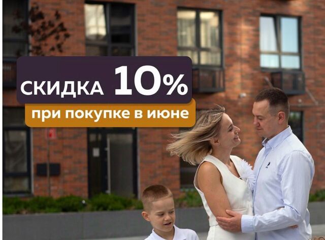 Горьковская ул 2-я Оранжерейная 6а фото