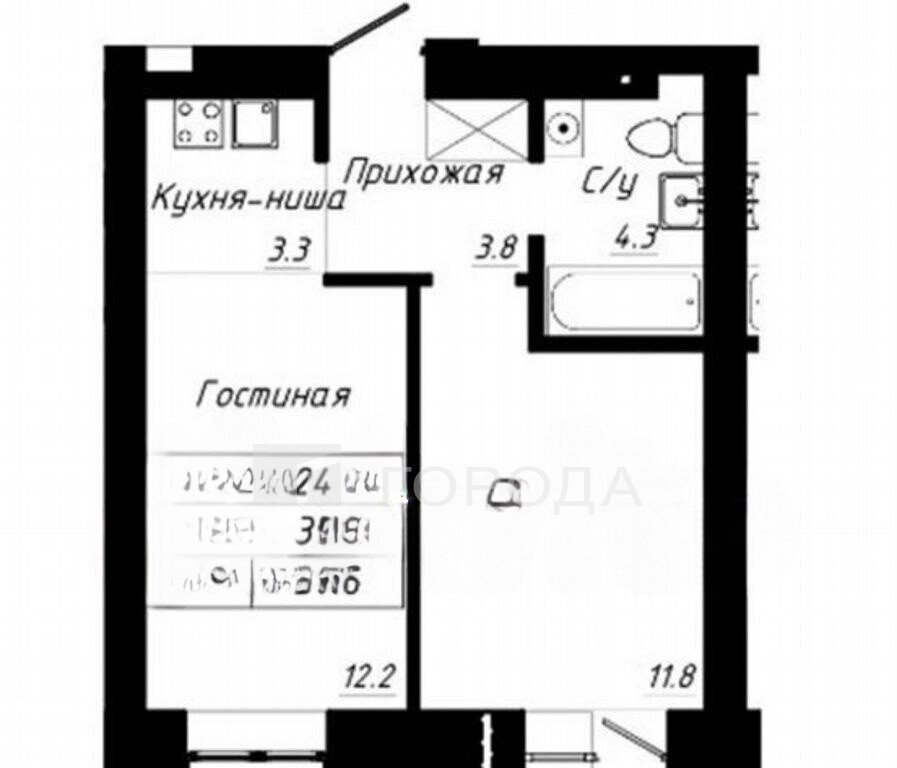 квартира г Барнаул тракт Павловский 196а/3 фото 1